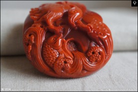 泓霖 精卫填海 南红