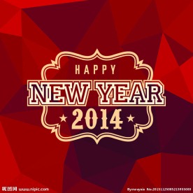 2014年新年背景
