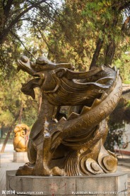王城公园