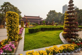 王城公园