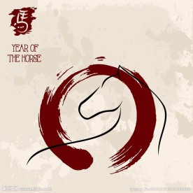 2014马年设计