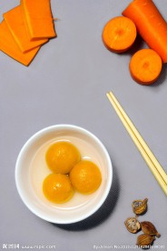 胡萝卜元宵