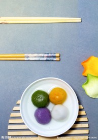 四彩元宵