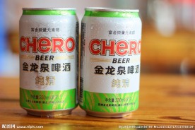 金龙泉