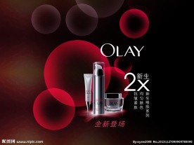 化妆品广告源文件