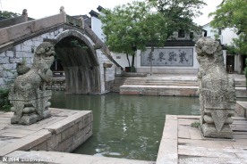 南浔古镇