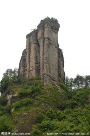 武夷山