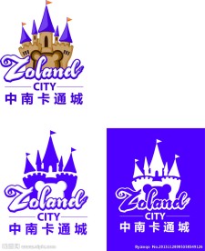 中南卡通城