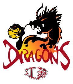 江苏龙男子篮球队标