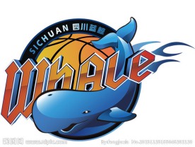 四川蓝鲸男子篮球队标