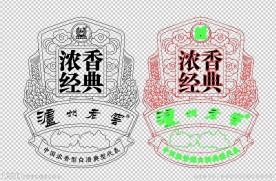 泸州老窖 浓香经典