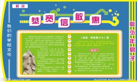 文化