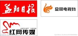 益阳日报标志