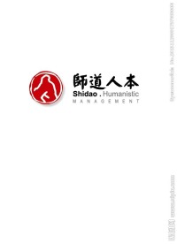 师道人本
