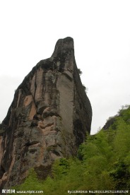 武夷山