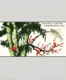移门 国画