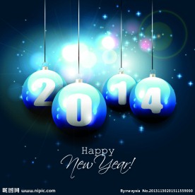 2014新年背景