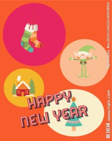 新年背景