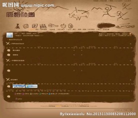 手绘卡通模板
