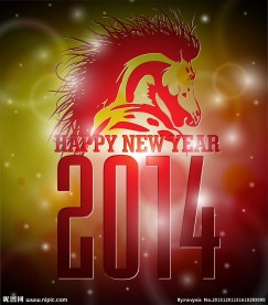 2014马年新年背景