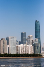 珠江新城