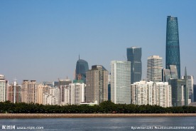 珠江新城