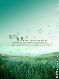 春天 绿色背景