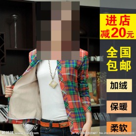 淘宝直通车设计图