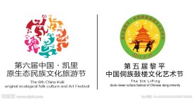 艺术节会标