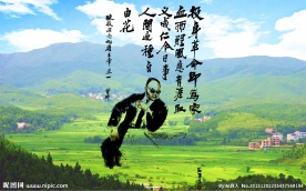 黄绮书陈毅梅岭