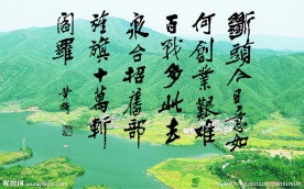 黄绮书陈毅梅岭