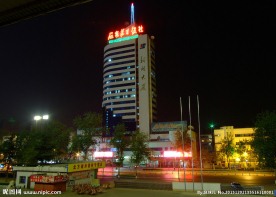 石家庄日报社大楼夜景