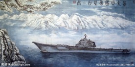 冰山一角