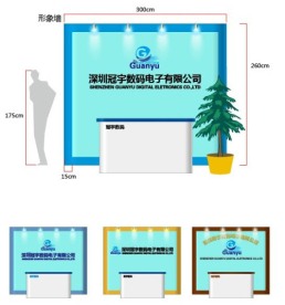 企业形象墙设计