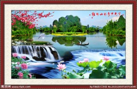 流水生财