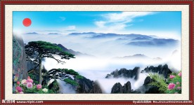迎客松