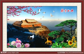 风景如画
