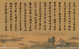 黄绮书白居易琵琶行