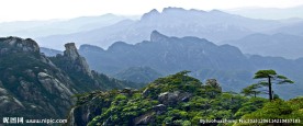 黄山
