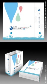 自来水公司手提袋设计