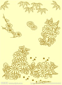 花纹