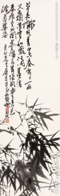 墨竹