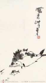 清趣图