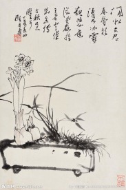 水仙