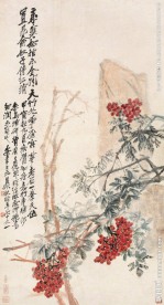 天竹拳石图