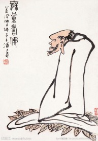 无量寿佛