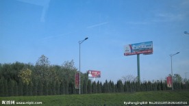 担山屯立交桥匝道