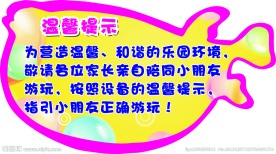 形状