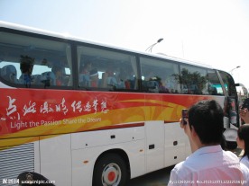 大巴