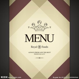 西餐菜单封面